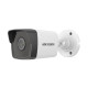 Câmera Bullet Fixa 4Mp, lente de 2,8mm, alcance de infravermelho até 30m, IP67, DS-2CD1043G0-I(2.8MM), Hikvision